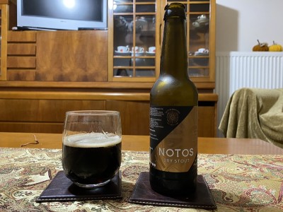 Kermis's photo of Dry Stout