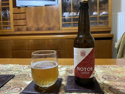 Kermis's photo of Lager