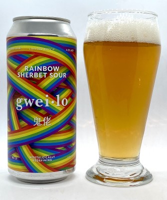 jimgreen's photo of Rainbow Sherbet Sour