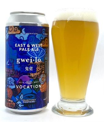 jimgreen's photo of East & West Pale Ale