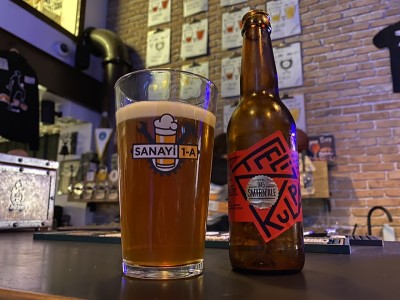 Kermis's photo of 045 Smyrn'Ale