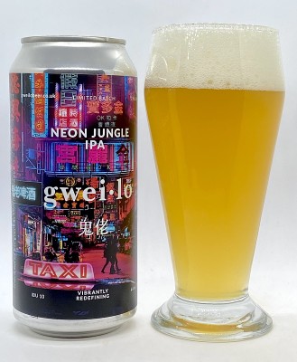 jimgreen's photo of Neon Jungle