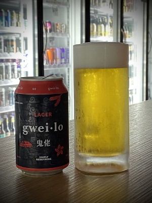 jimgreen's photo of Lager