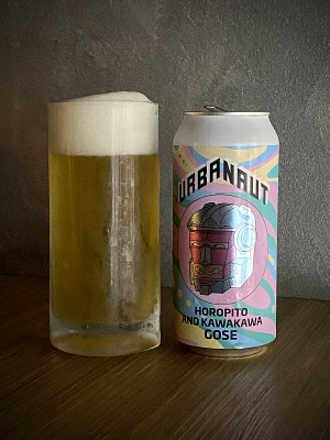 jimgreen's photo of Horopito and Kawakawa Gose