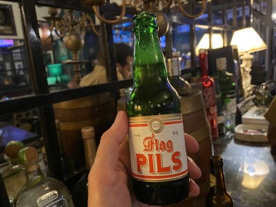 Kermis's photo of Flag Pils