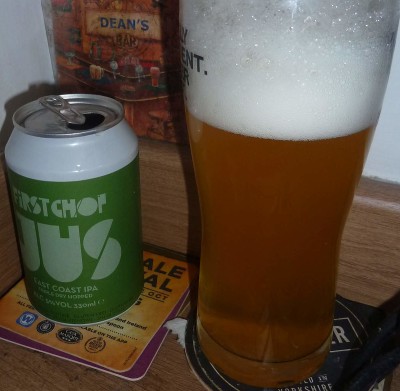 Deanso's photo of JUS