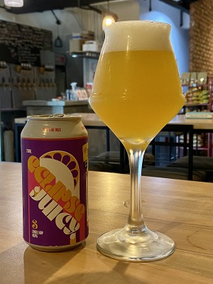 jimgreen's photo of Eclipse Juicy