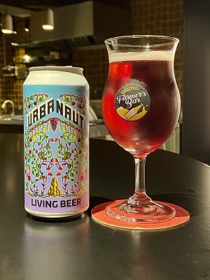 jimgreen's photo of Living Beer 3: Purple Hibiscus, Szechuan & Yuzu Witbier