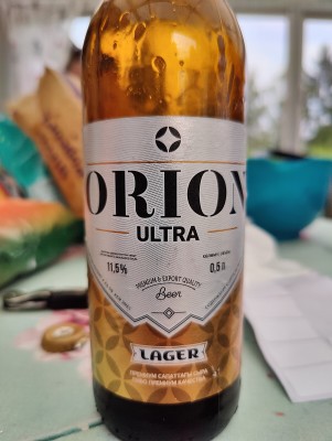 AndySnow's photo of Orion Ultra