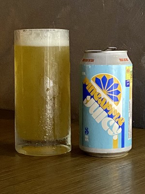 jimgreen's photo of Pineapple Juicy