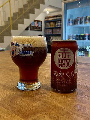 jimgreen's photo of Red Ale