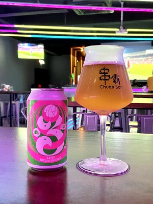 jimgreen's photo of Lime Creamsicle