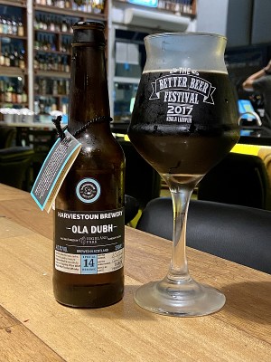 jimgreen's photo of Ola Dubh - 14 Year Old Special Reserve