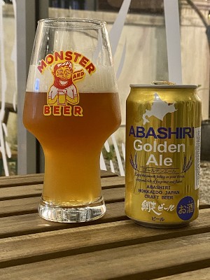 jimgreen's photo of Golden Ale