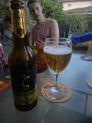 Szeppp's photo of EZA [εζα] Premium Pilsener Beer