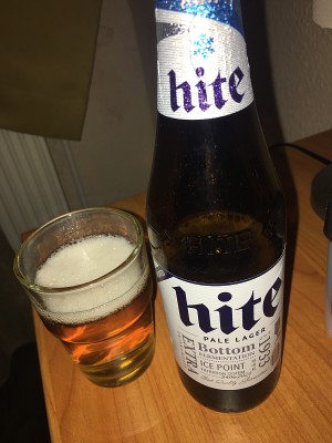 Szeppp's photo of Hite