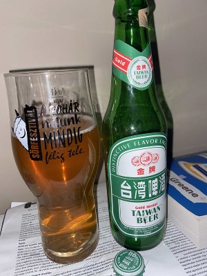 Szeppp's photo of Taiwan Beer 5.0% Gold Medal