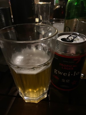 Szeppp's photo of Tropical Lager