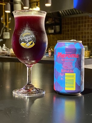jimgreen's photo of Pleroma Raspberry