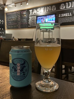 jimgreen's photo of Beijing Gose Modern 帝都海盐