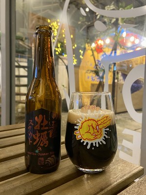 jimgreen's photo of Sanriku Oyster Stout