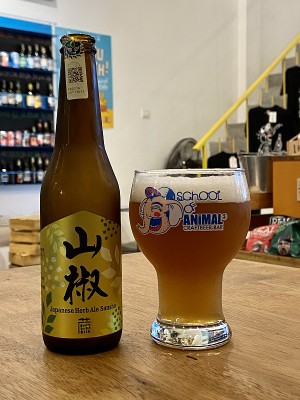 jimgreen's photo of Japanese Herb Ale Sansho