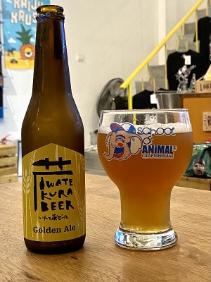 jimgreen's photo of Golden Ale