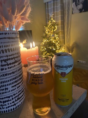 Szeppp's photo of Banjalučko Pivo