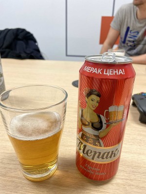 Szeppp's photo of Merak (Мерак)