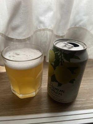 Szeppp's photo of Lemon
