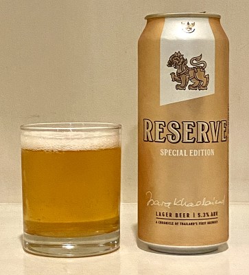 jimgreen's photo of Singha Reserve