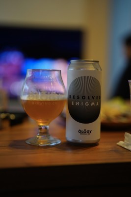 thebrewsader's photo of Resolved Enigma