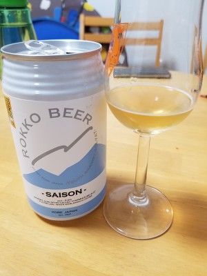 thebrewsader's photo of Saison