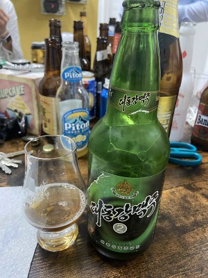Szeppp's photo of Taedonggang 2 Gold Label