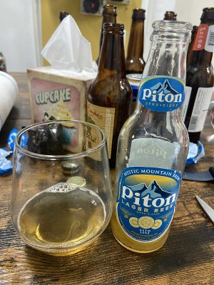 Szeppp's photo of Piton