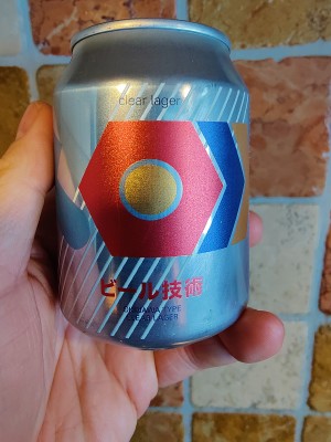AndySnow's photo of TE Okinawa Lager