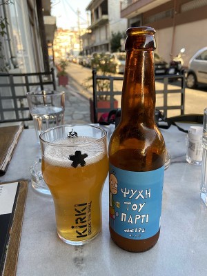 Szeppp's photo of Psichi tou Parti (Ψυχή του Πάρτυ)