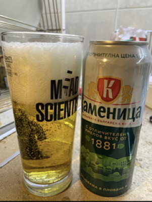 Szeppp's photo of Kamenitza 1881