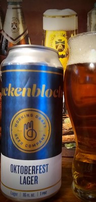 drpimento's photo of Stackenblochen