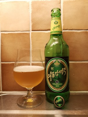 arvidspiny's photo of Taedonggang 2 (4.5%)