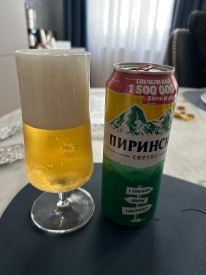 Szeppp's photo of Svetlo (Светло)