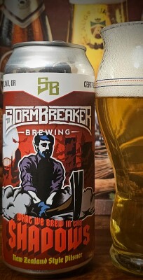 drpimento's photo of Stormbreaker What We Brew In The Shadows 3