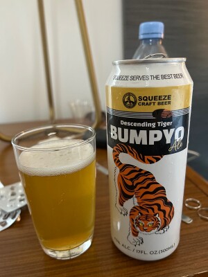 Szeppp's photo of Descending Tiger Bumpyo Ale