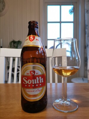 arvidspiny's photo of South Premium Lager