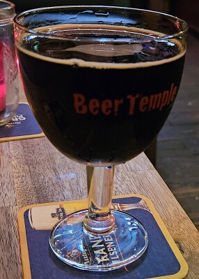 potjebier's photo of Anniversary Blend 2024
