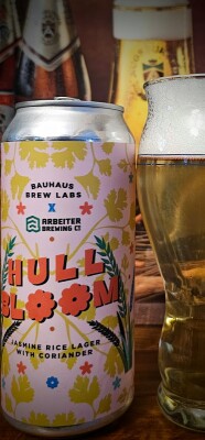 drpimento's photo of Hull Bloom