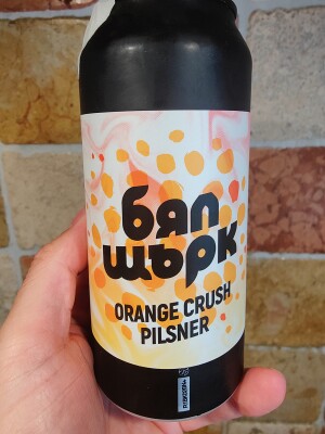 AndySnow's photo of Orange Crush