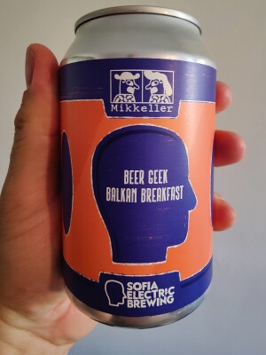 AndySnow's photo of Beer Geek Balkan Breakfast