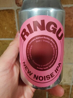 AndySnow's photo of New Noise IPA