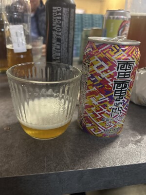 Szeppp's photo of Raiden Kannuki IPA